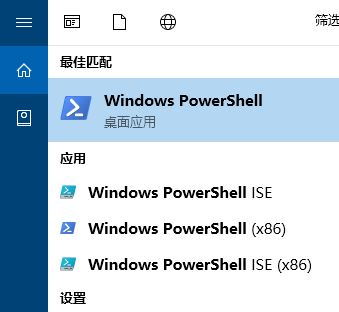 win10應(yīng)用商店重置后就消失不見了怎么辦?