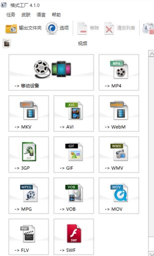 flac轉(zhuǎn)mp3怎么轉(zhuǎn)？教你.flac轉(zhuǎn)mp3操作方法