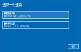 win10系統(tǒng)提示：Trojan:WinNT/WebHijack 該如何解決？
