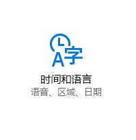 win10系統(tǒng)出現(xiàn)綠色箭頭輸入框如何去掉？（已解決）