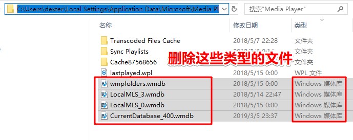 win10 媒體流未啟用 無(wú)法啟用的解決方法！