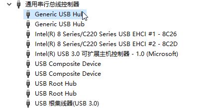 win10系統(tǒng)如何禁止藍牙鼠標喚醒電腦？防止藍牙鼠標喚醒電腦教程