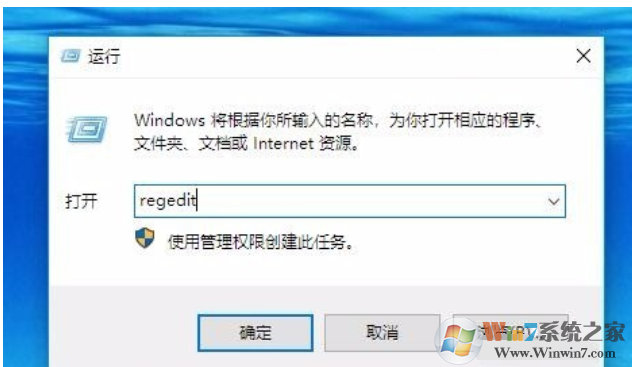 win10專(zhuān)業(yè)版系統(tǒng)調(diào)整字體大小怎么操作
