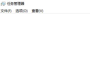 Win10任務(wù)欄新通知提醒無法去掉怎么辦？解決任務(wù)欄程序一直黃色提醒