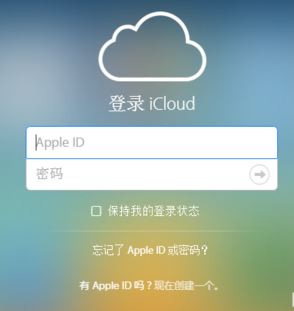 怎么把vcf導(dǎo)入iphone？vcf導(dǎo)入iphone圖文教程