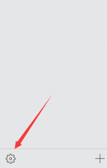 怎么把vcf導(dǎo)入iphone？vcf導(dǎo)入iphone圖文教程