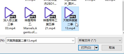 win7系統(tǒng)如何將視頻導(dǎo)入ipad？（支持各種格式導(dǎo)入播放）