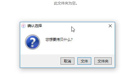 win7電腦連蘋果手機導(dǎo)入照片詳細操作方法(圖文)