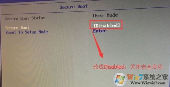 教你聯(lián)想揚天A7040t預裝win10改win7旗艦版教程