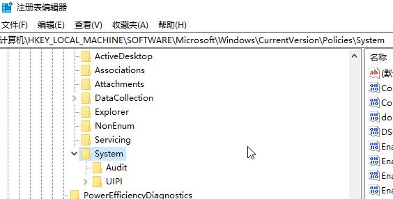 win10無(wú)法將圖片直接拖拽到微信、ps等軟件中該怎么辦？（已解決）