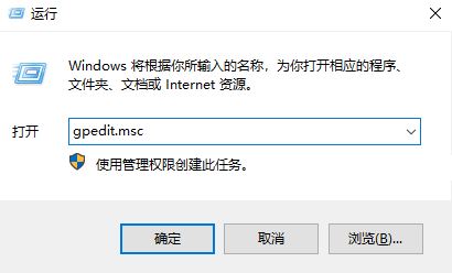 win7打開程序每次提示：你要打開此文件嗎？該怎么辦？