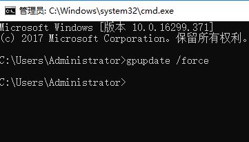 win7打開程序每次提示：你要打開此文件嗎？該怎么辦？