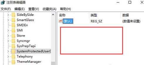 win10鎖屏壁紙改不了怎么辦？無法自定義鎖屏界面壁紙解決方法