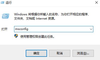 win10系統(tǒng)備份失敗：無(wú)法創(chuàng)建卷影副本 圖文解決方法
