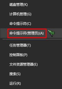 win10所有程序打不開該怎么辦？win10打不開任何程序的解決方法！