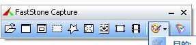 win7 word怎么截長圖？教你word滾動截圖