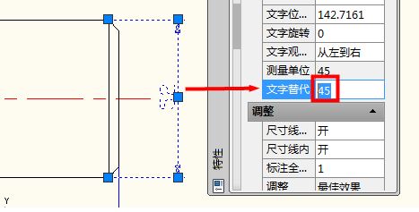 cad標注尺寸太大怎么辦？cad標注太大的修改方法