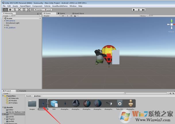 unity3d模型怎么導(dǎo)入？教你unity導(dǎo)入模型圖文教程