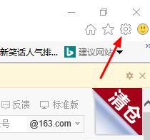 win10安裝程序錯誤：0x80072EFD-0x20000怎么辦？（已解決）