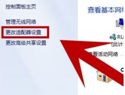 uplay更新失敗怎么辦？Uplay更新版本遇到問題的解決方法