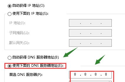 uplay更新失敗怎么辦？Uplay更新版本遇到問題的解決方法