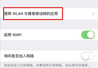 蘋果id驗證失敗怎么辦？Apple ID驗證失敗解決方法