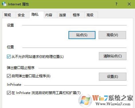 win10垃圾清理怎么弄？win10自帶功能清理垃圾教程