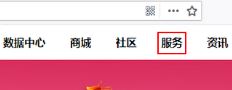聯(lián)想win7電腦提示“依賴服務(wù)或組無法啟動(dòng) E7210001”解決方法