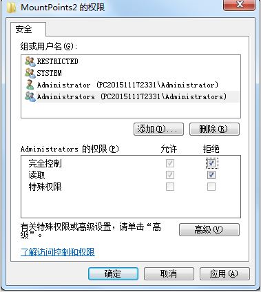 怎樣防止u盤中毒？u盤永不中毒的防范技巧