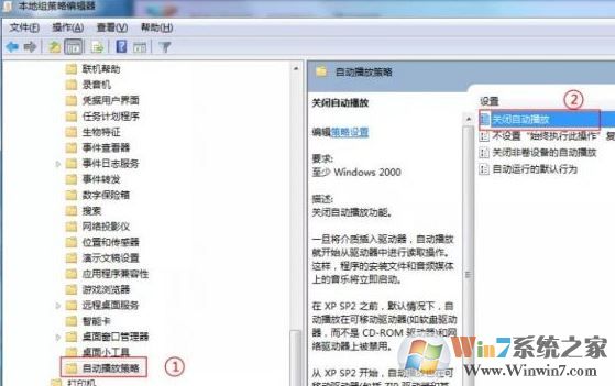 怎樣防止u盤中毒？u盤永不中毒的防范技巧