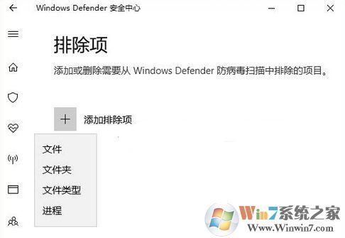 win10打開文件夾假死怎么辦？win10打開文件夾無響應(yīng)解決方法