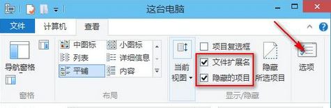 win10打開文件夾假死怎么辦？win10打開文件夾無響應(yīng)解決方法
