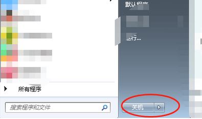 電腦怎么用鍵盤關(guān)機？教你win7系統(tǒng)不用鼠標(biāo)關(guān)機的技巧