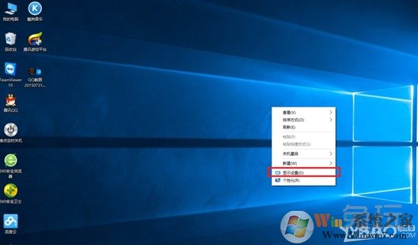 win10玩CF不能全屏最新調(diào)整方法 CFwin10設置全屏五種方法11 win10玩CF不能全屏最新調(diào)整方法 CFwin10設置全屏五種方法11