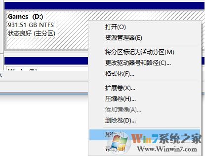 win10系統開機藍屏：0xc0000034錯誤代碼的解決方法