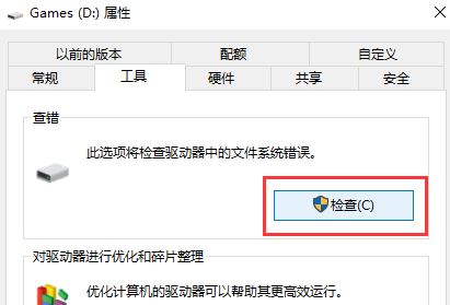 win10系統開機藍屏：0xc0000034錯誤代碼的解決方法