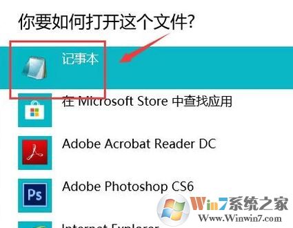 krc是什么格式？krc格式文件打開方法
