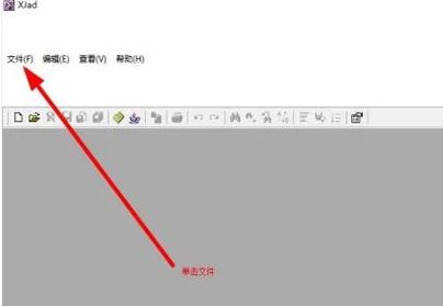 jar文件怎么打開？教你查看jar文件源碼的詳細操作方法