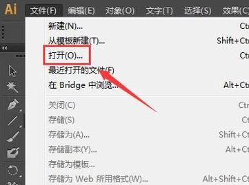 cad轉(zhuǎn)換成pdf怎么操作？教你cad轉(zhuǎn)pdf圖文教程