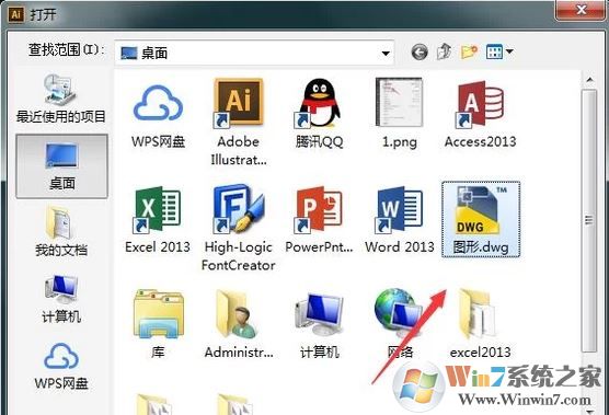 cad轉(zhuǎn)換成pdf怎么操作？教你cad轉(zhuǎn)pdf圖文教程