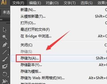 cad轉(zhuǎn)換成pdf怎么操作？教你cad轉(zhuǎn)pdf圖文教程