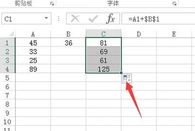 excel絕對(duì)引用怎么用？winwin7教你使用excel絕對(duì)引用