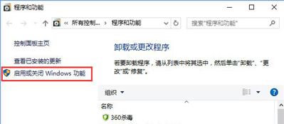 帝國(guó)時(shí)代3初始化失敗怎么辦？帝國(guó)3初始化失敗修復(fù)方法
