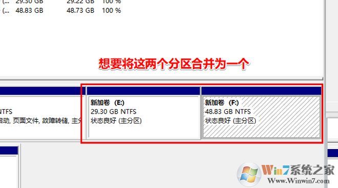 win10怎么合并卷？win10將多個(gè)卷合并成一個(gè)卷的方法