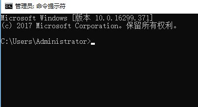 win10無法打開文件資源管理器：無法訪問指定設(shè)備、路徑或文件