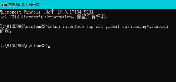 win10一下載東西電腦就卡頓怎么辦？下載文件就卡頓的解決方法
