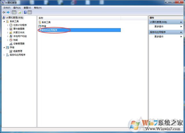 Win7系統(tǒng)打開新的文件夾總會(huì)以新窗口的形式打開的解決方法