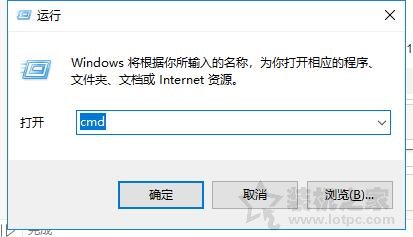 如何清理Win10應(yīng)用商店緩存？Win10系統(tǒng)應(yīng)用商店緩存過(guò)大解決方法