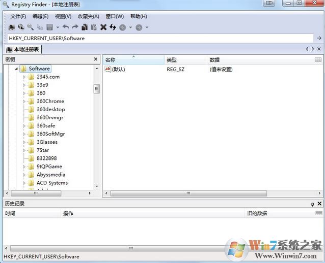 Registry Finder(注冊(cè)表編輯工具)v2.34.1綠色漢化版