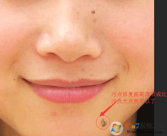 污點修復(fù)畫筆工具如何使用？教你污點修復(fù)畫筆使用方法